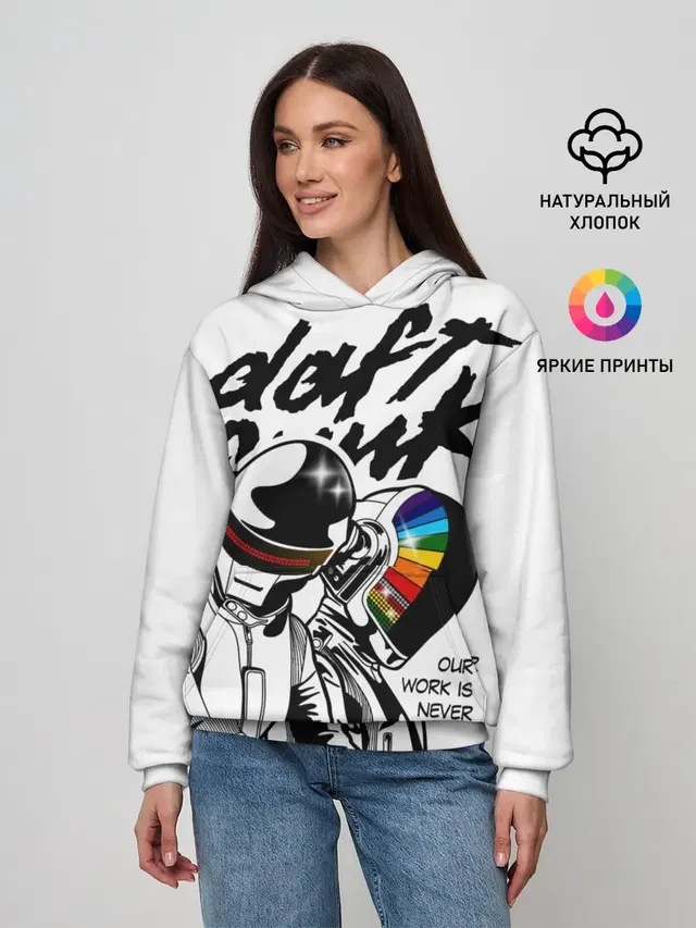 Daft Punk