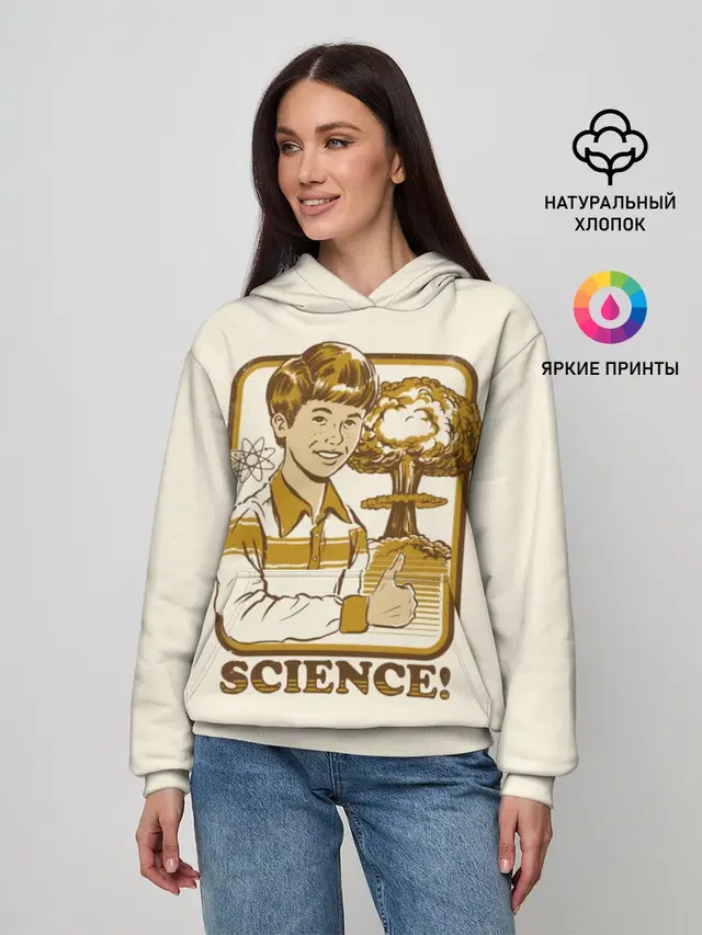 Science