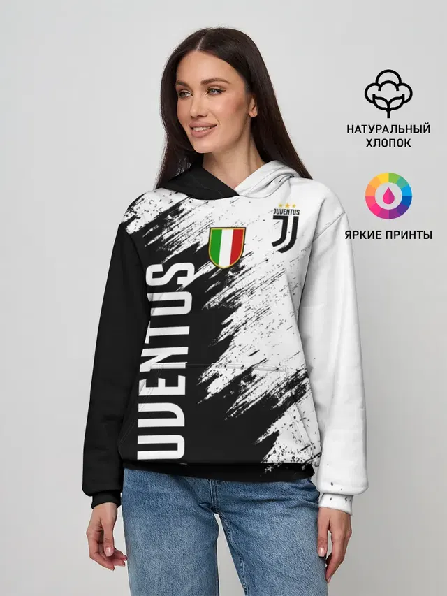 Ювентус