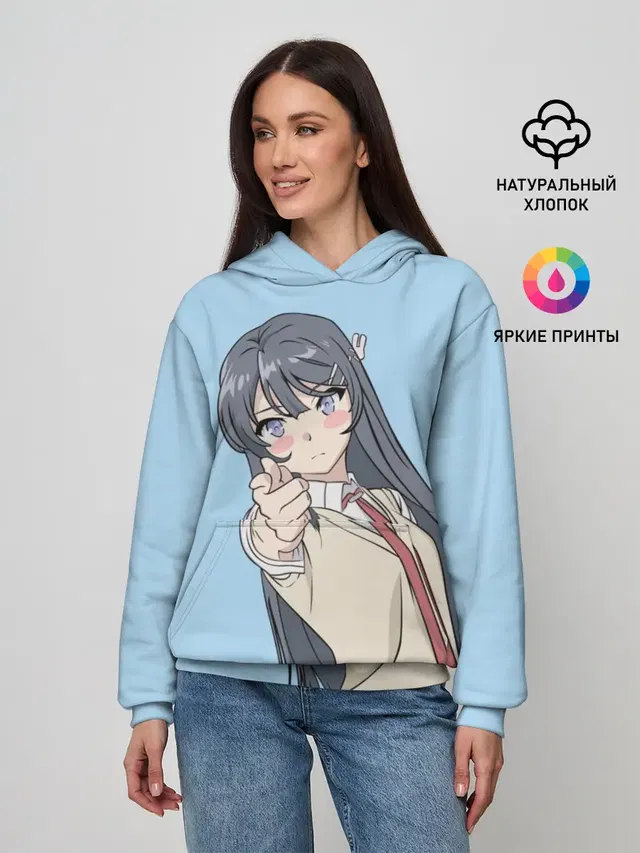 Seishun Buta