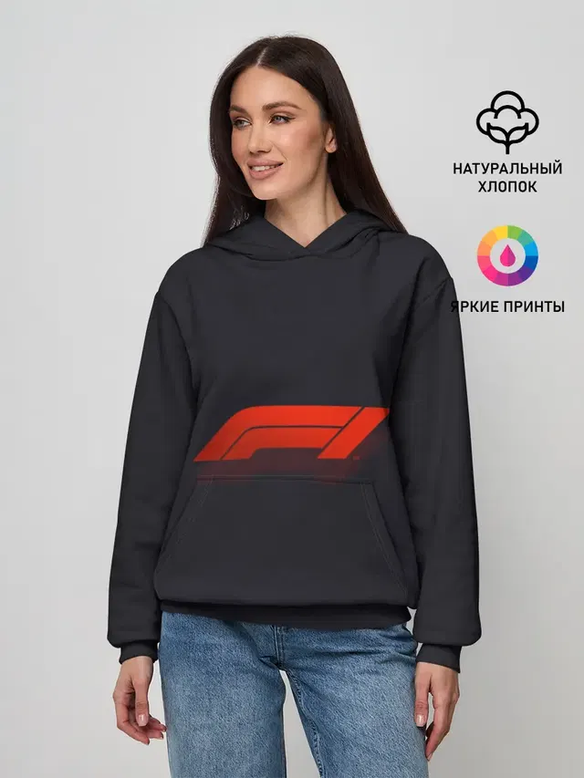 Formula 1 Logo