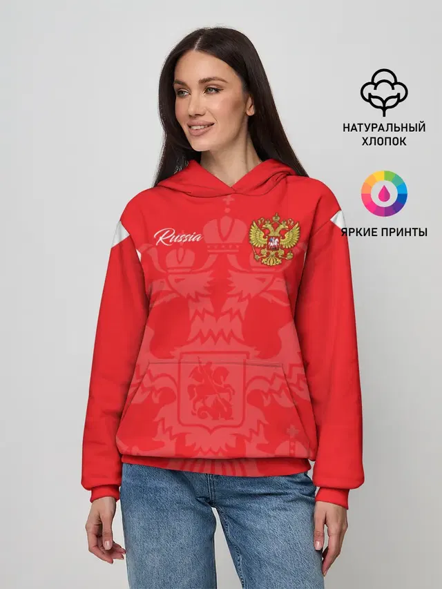 Россия