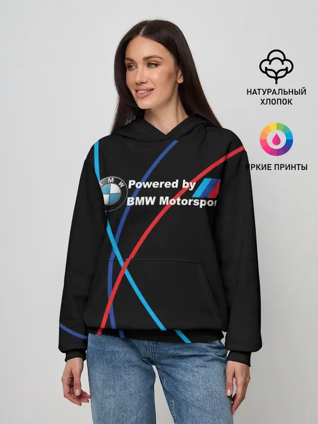 Женское худи с принтом «BMW — Powered by BMW M»