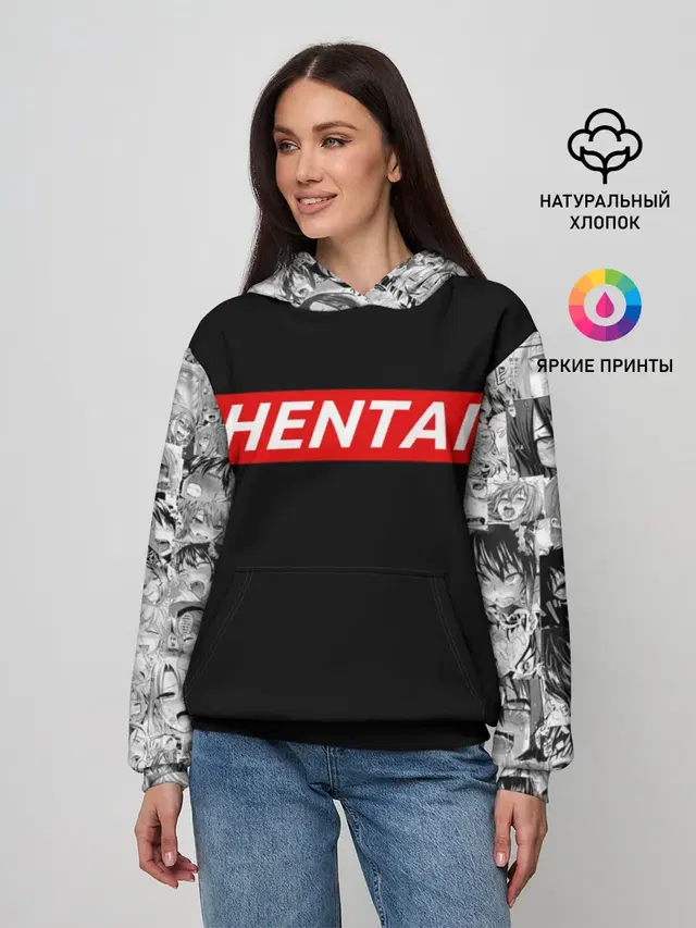 Женское худи