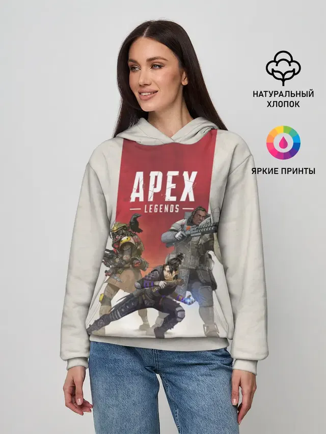 APEX LEGENDS