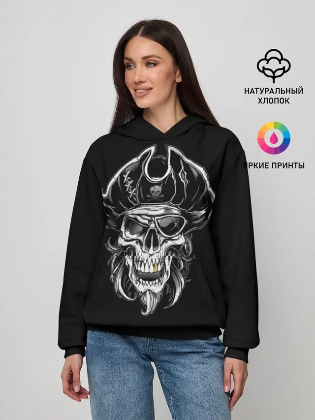 Женское худи