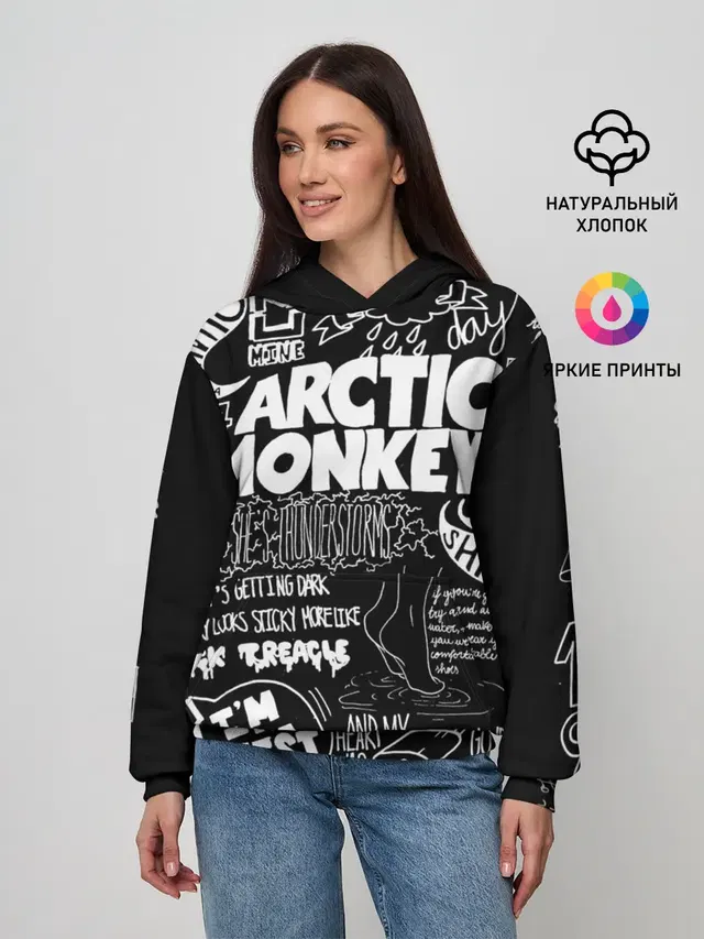 Женское худи с принтом «Arctic Monkeys»