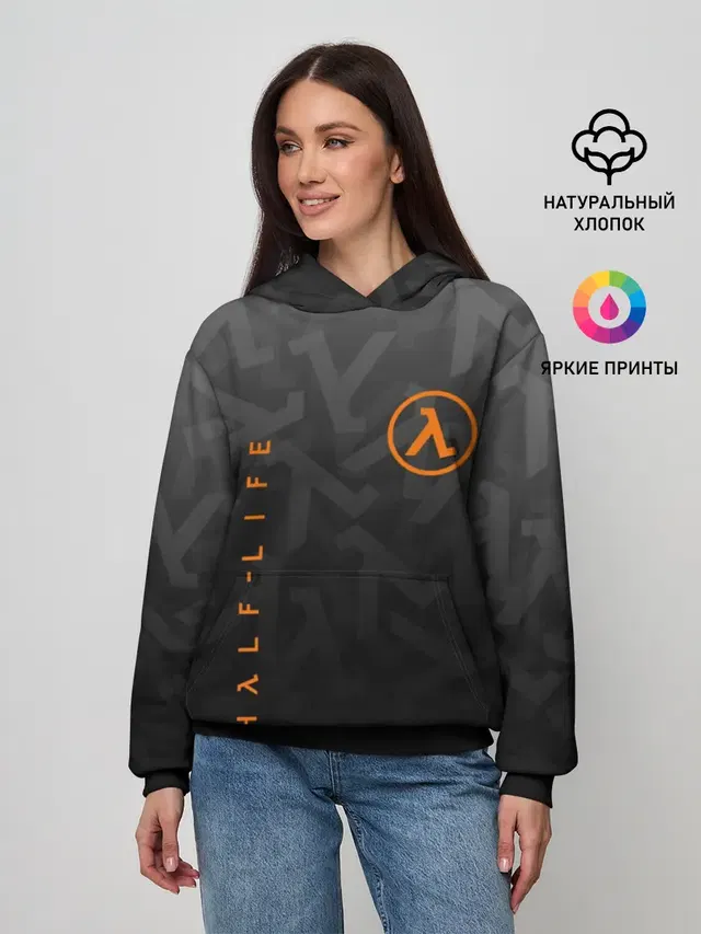 Женское худи с принтом «Half-Life — ХАЛФ-ЛАЙФ»