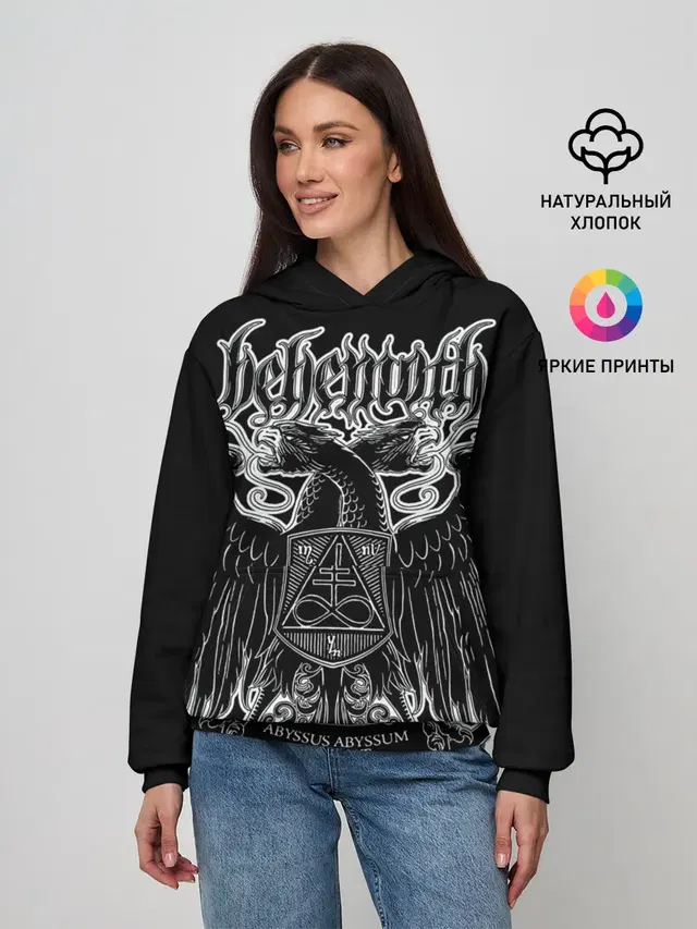 Behemoth