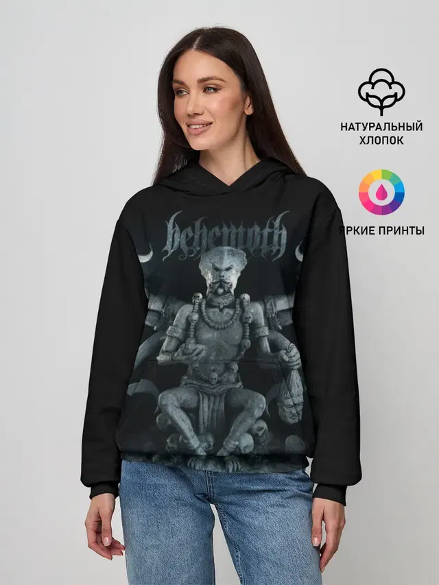 Behemoth