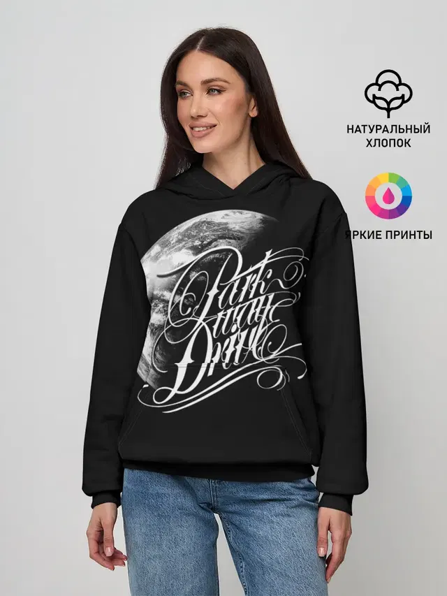Parkway Drive