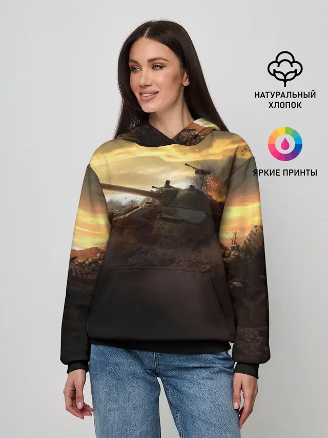 Женское худи