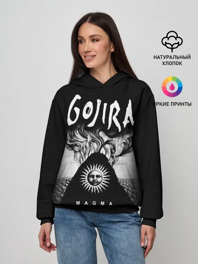 Gojira