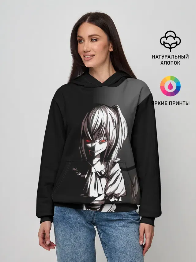 Женское худи
