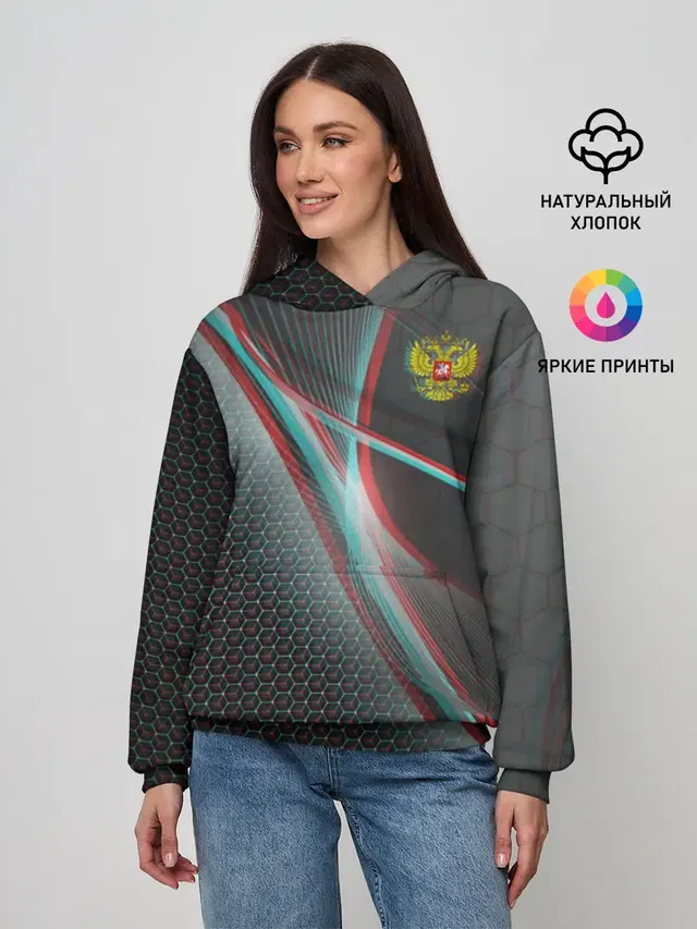 RUSSIA.