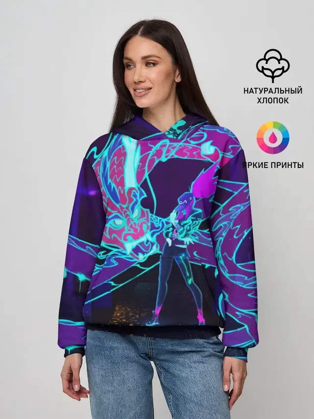Женское худи с принтом «Dragon — League Of Legends Neon Dragon»
