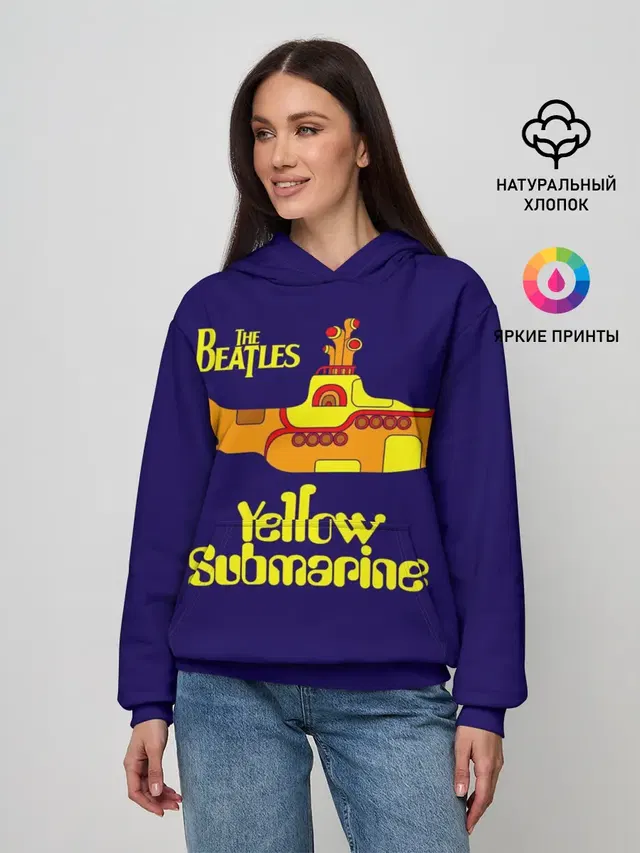 The Beatles. Yellow Submarine