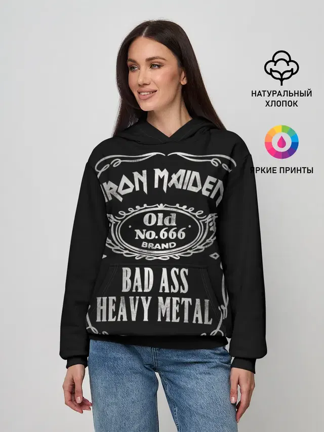 Iron Maiden
