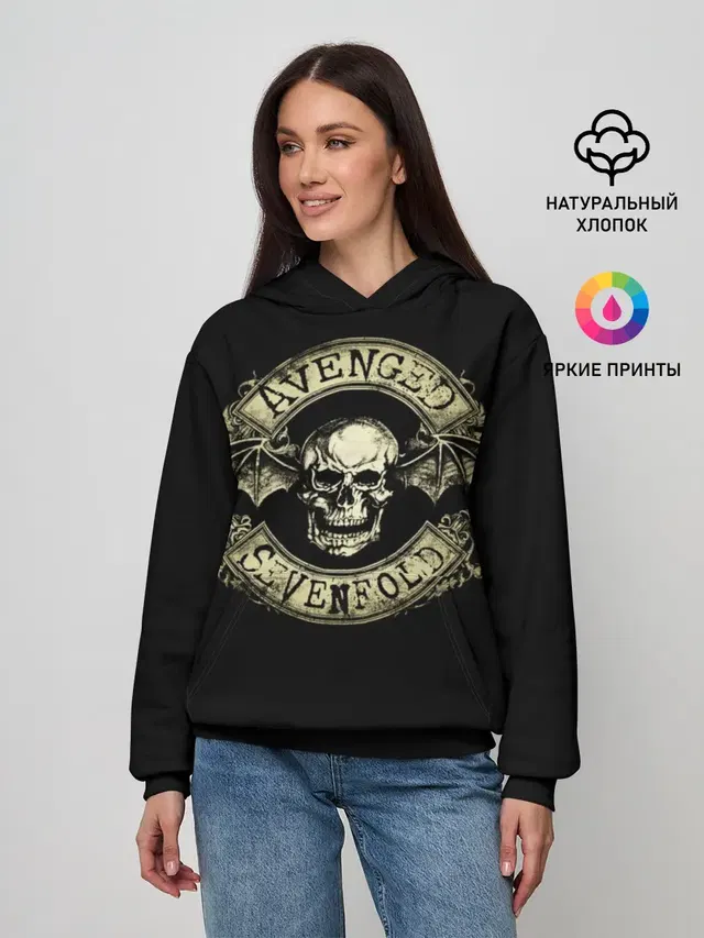 Avenged Sevenfold