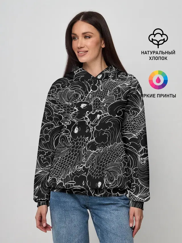 Карпы кои