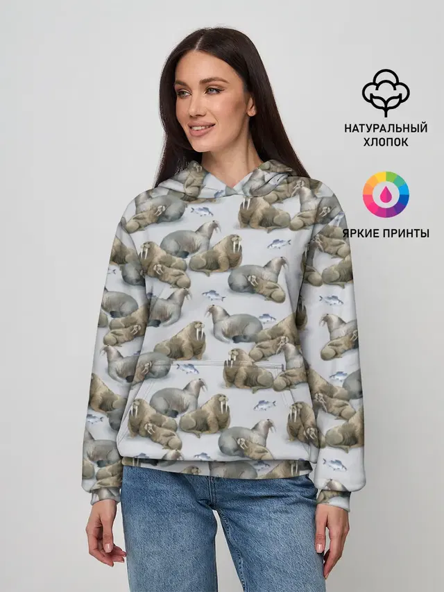 Моржи