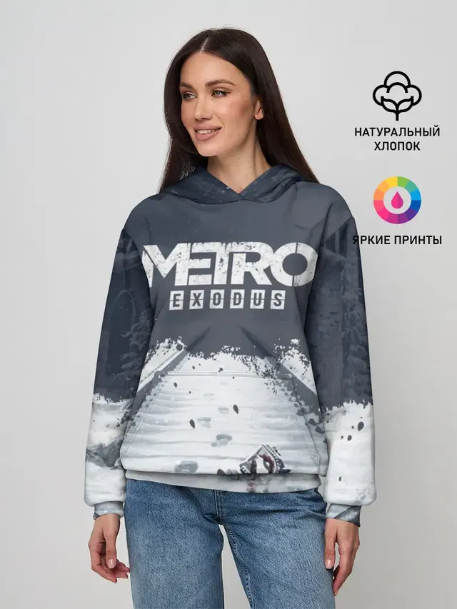 METRO: EXODUS