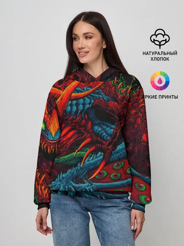 Женское худи с принтом «Кислота — CS GO:HYPER BEAST»