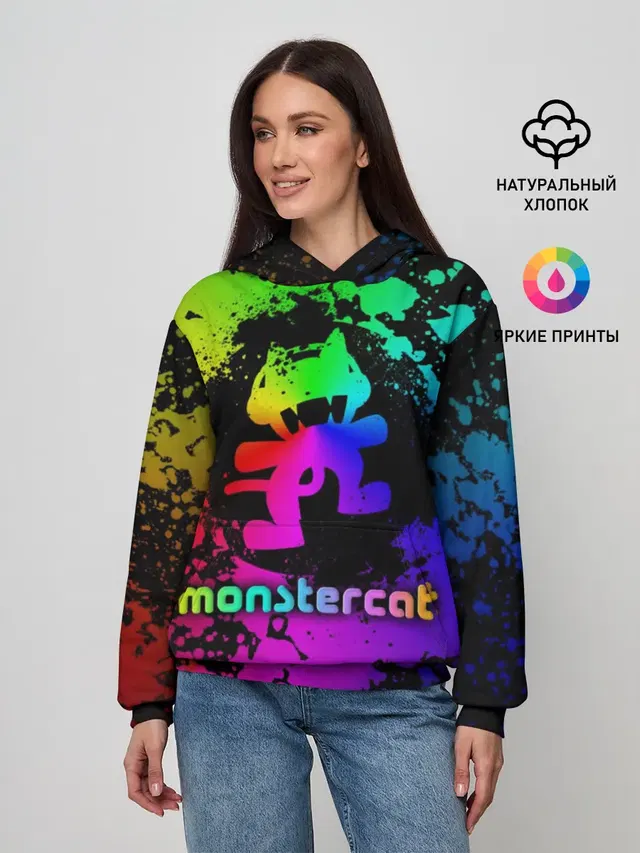 Monstercat