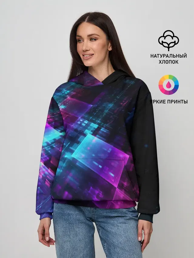 Неоновая абстракция