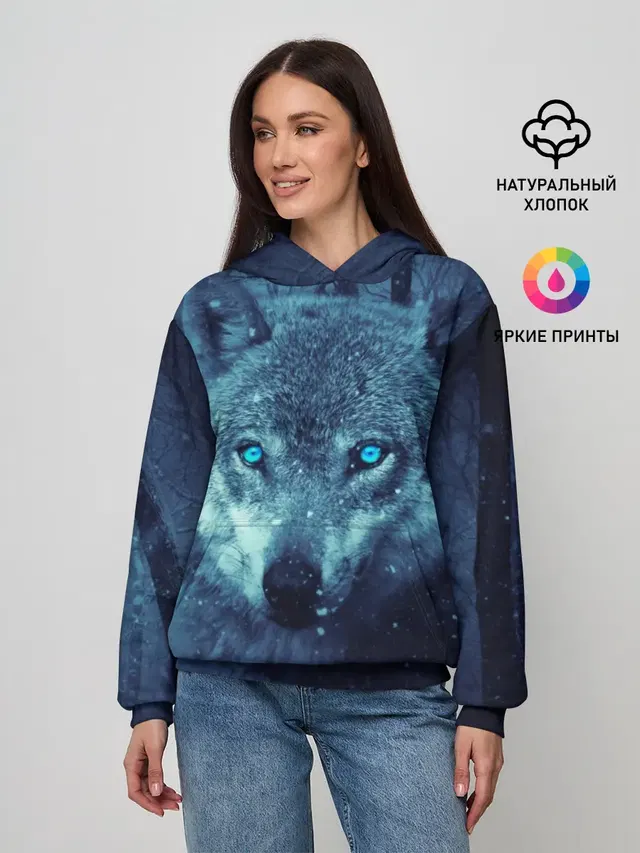 Волк