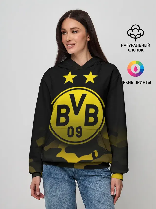 Женское худи с принтом «Borussia — Боруссия Дортмунд»