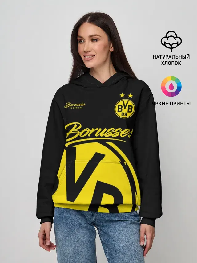 Женское худи с принтом «Borussia — Боруссия Дортмунд»