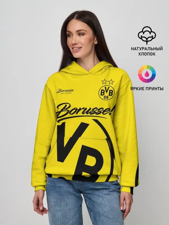 Женское худи с принтом «Borussia — Боруссия Дортмунд»