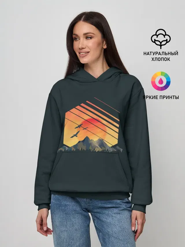 Заход Солнца