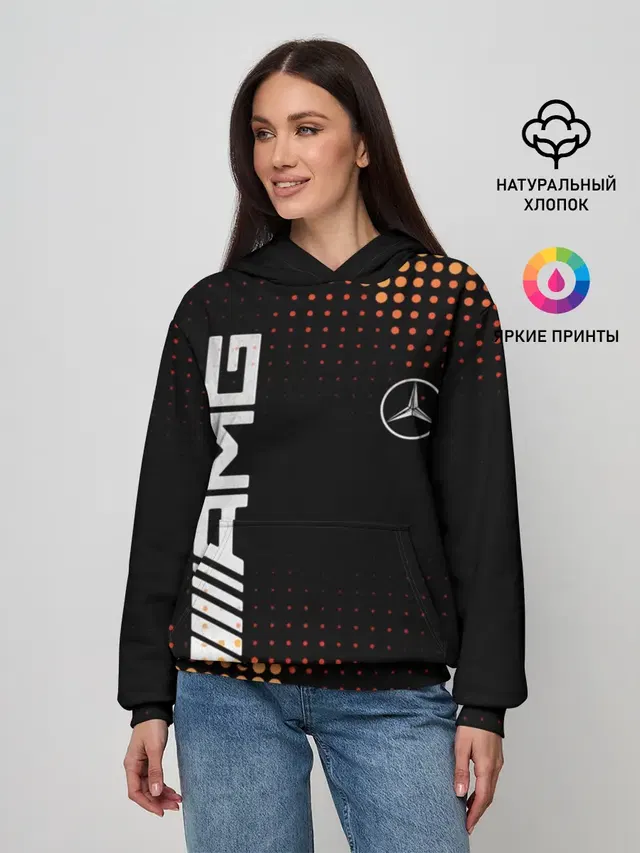 Женское худи с принтом «Halftone — Mercedes»