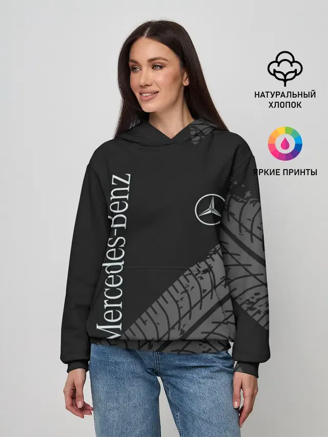 Mercedes