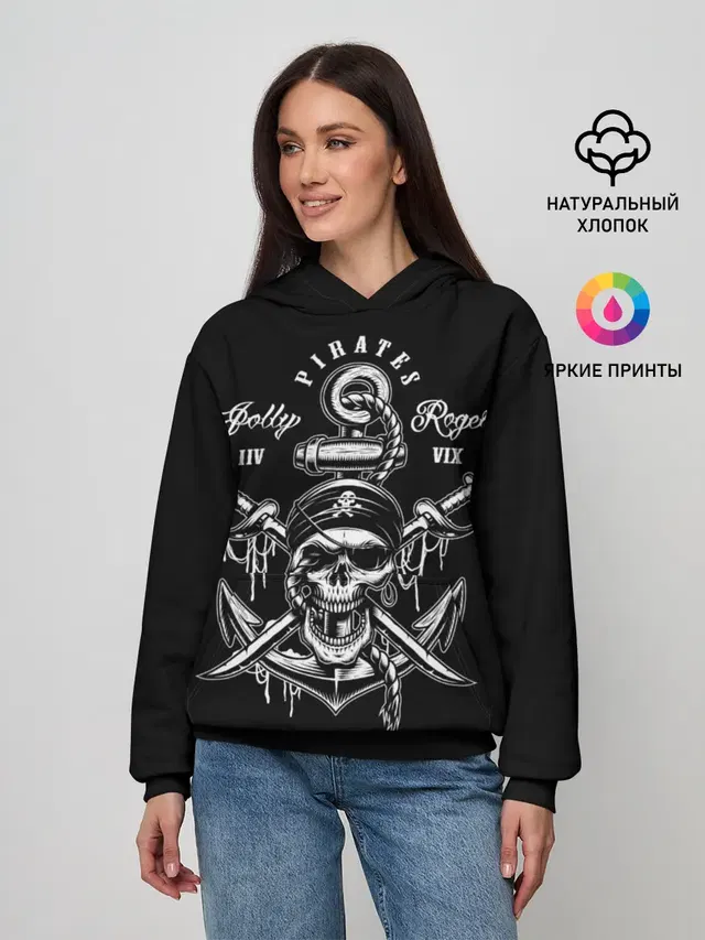 Pirates