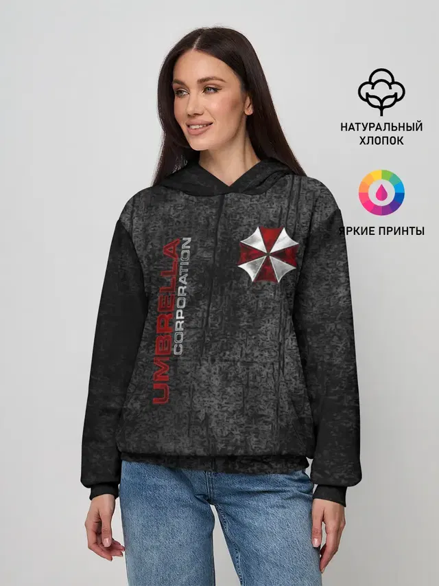Umbrella corporation