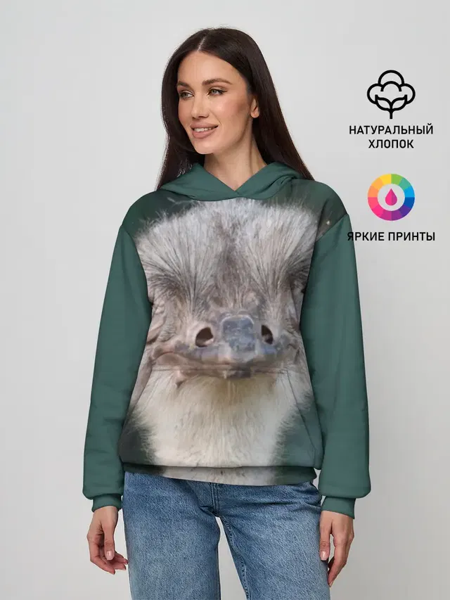 Подозрительный страус