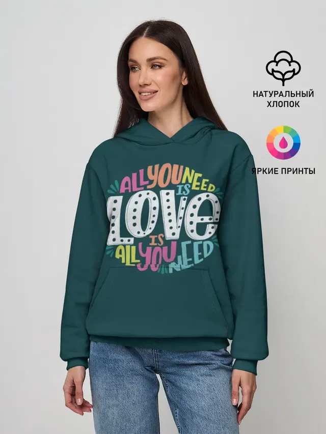 Женское худи с принтом «The Beatles — All You Need is Love»