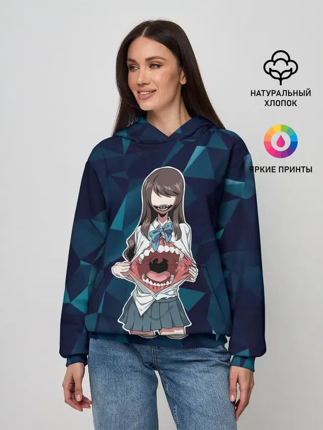 Женское худи