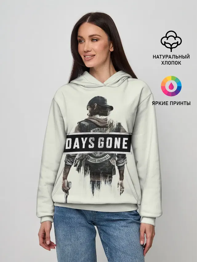 Days Gone Poster