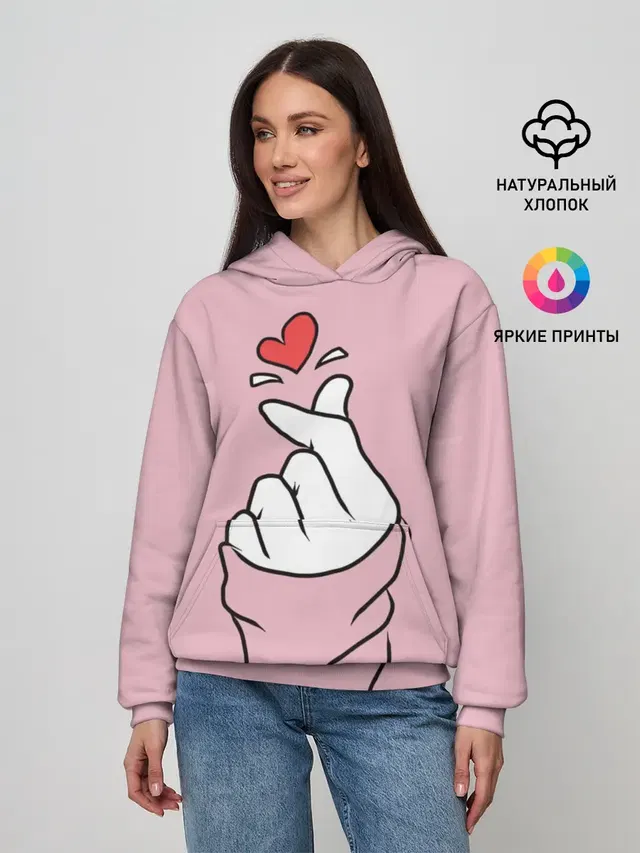 Любовь по щелчку