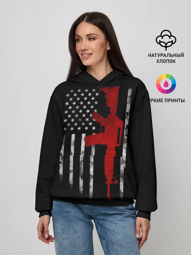American Patriot
