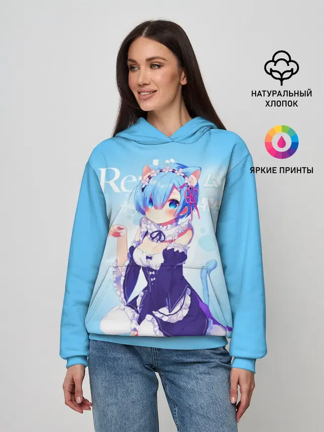 Женское худи