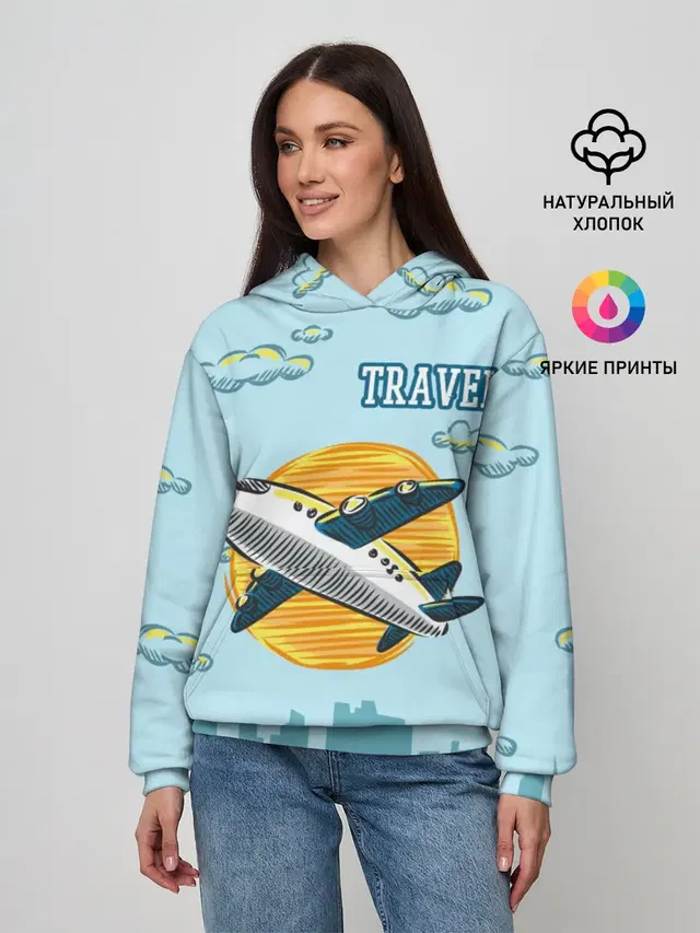 Путешествия
