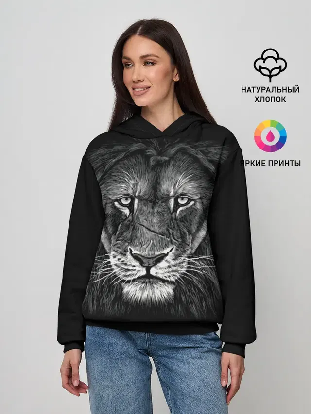 Lion Art