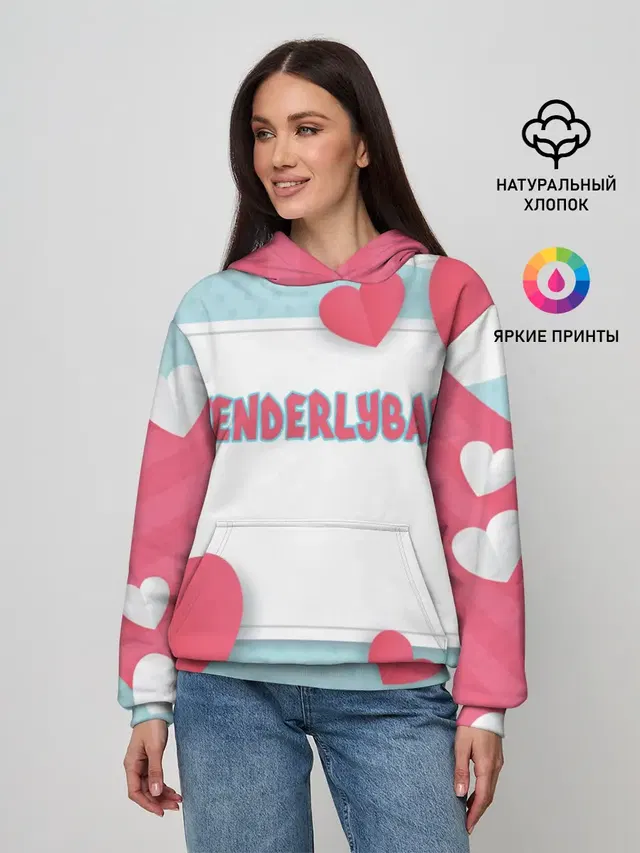 Tenderlybae