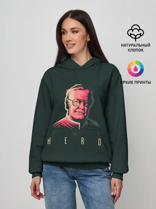 Stan Lee The hero