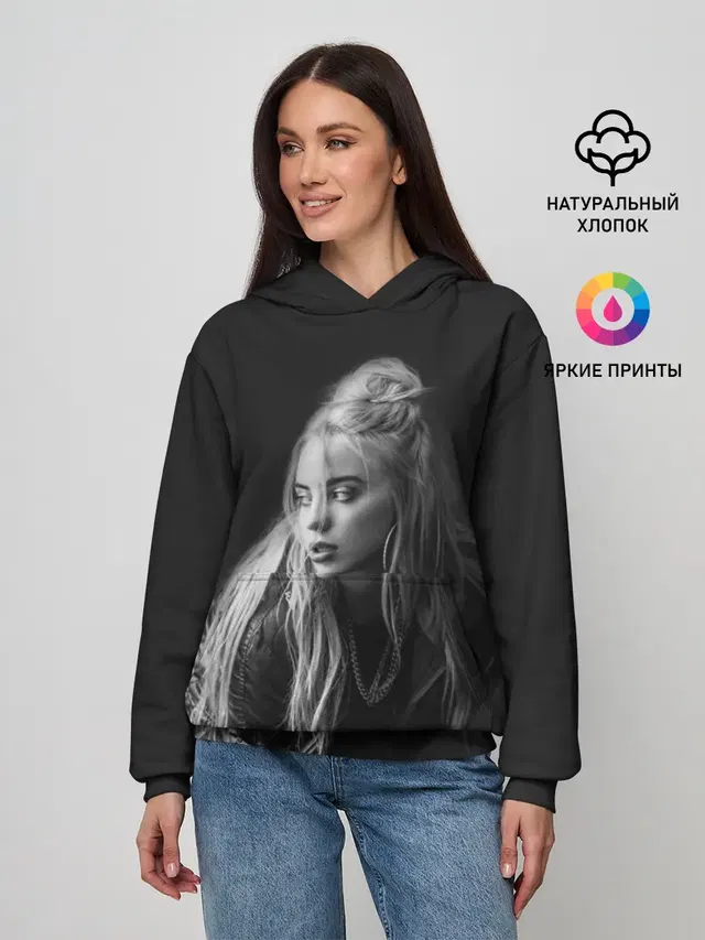BILLIE EILISH
